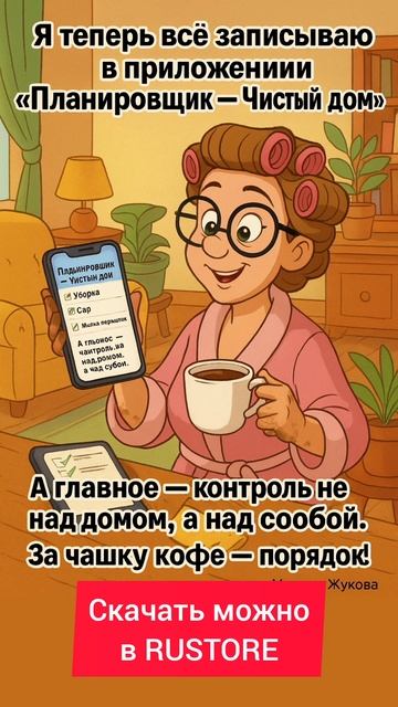 Чем отмыть руки от зелени, грязи и запаха после огорода. #руки #зелень #дача #грязь #стирка смотреть онлайн