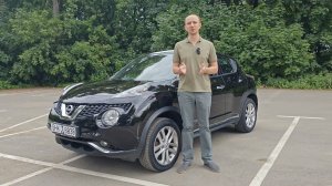 Nissan Juke 2015