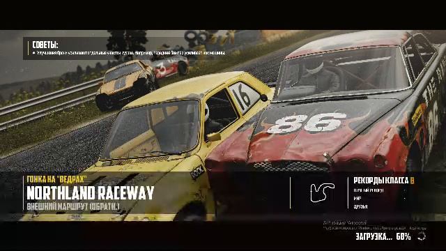 Wreckfest