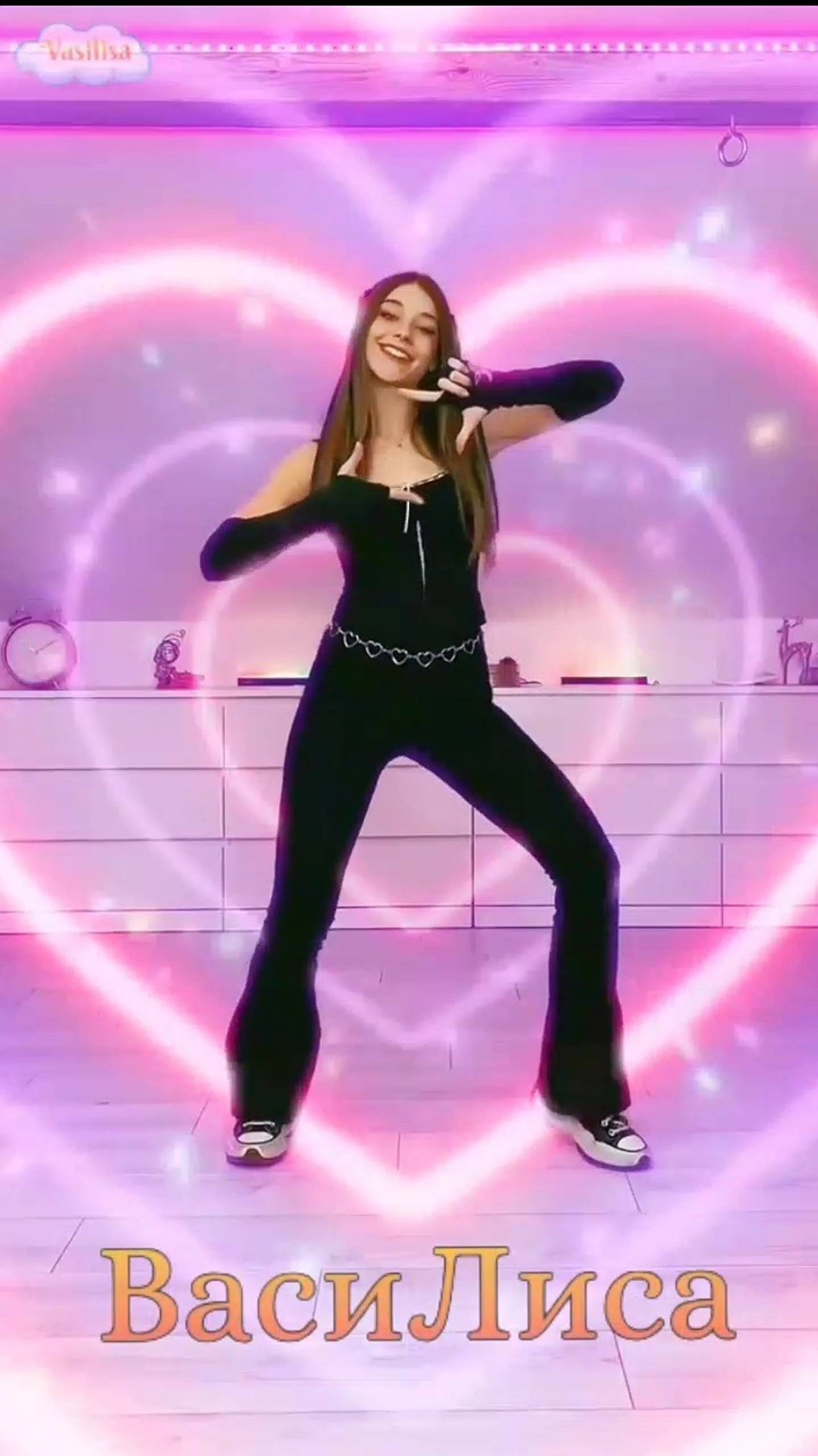 Василиса 🥰 Девушка 💐 Танцы смотреть онлайн