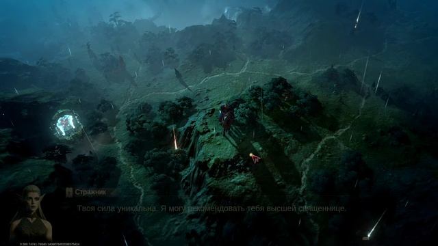 Dragonheir- Silent Gods 11