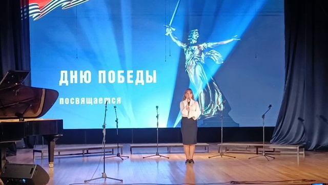 Сизова Софья смотреть онлайн