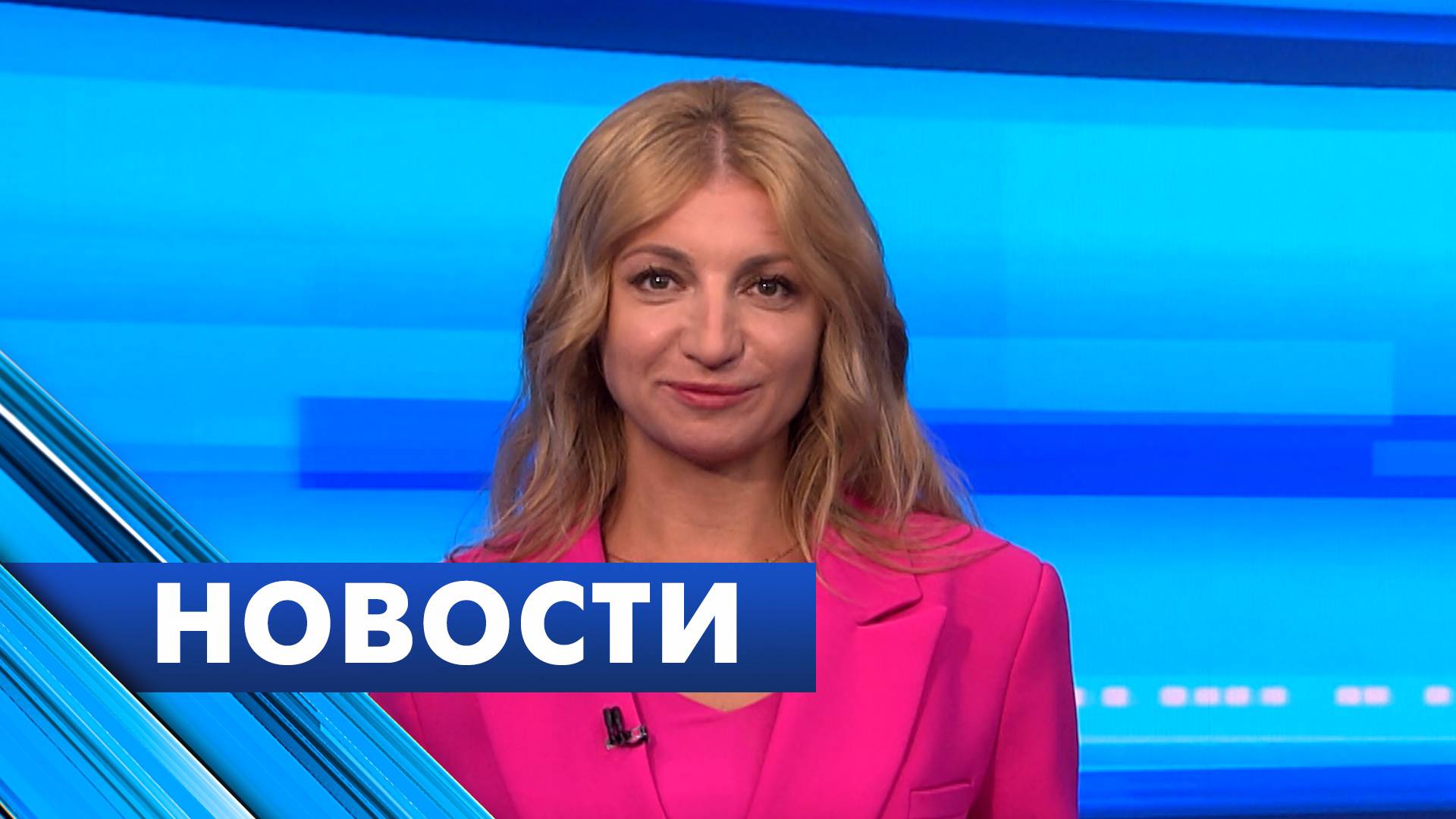 Главные новости Петербурга / 19 июля