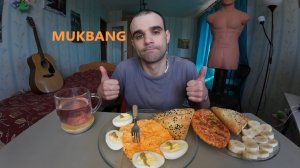 МУКБАНГ САМСА С КУРИЦЕЙ / ПИЦЦЕТТА / ЗАКУСКА - МОРКОВЬ С ЧЕСНОКОМ / БАНАН / EATING MUKBANG ASMR АСМР