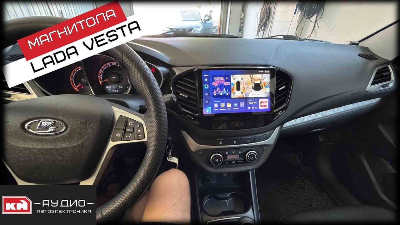 Lada Vesta / Магнитола Teyes CC3 2K 360 6/128 - Круговой обзор на весту смотреть онлайн