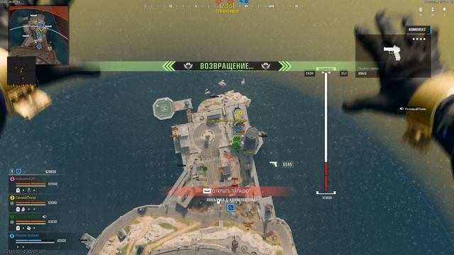 Call of Duty  Black Ops 6