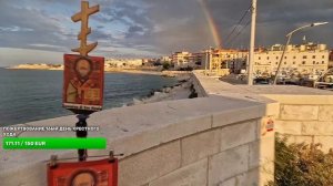 МОЛИТВА О ВСЯКОЙ НУЖДЕ: Крестный ход к Николаю Чудотворцу, 18 мая