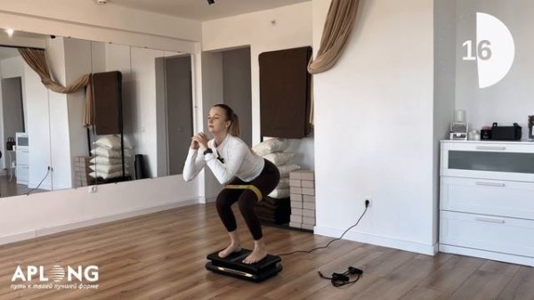 ТРЕНИРОВКА НА НОВОЙ ВИБРОПЛАТФОРМЕ APLONG