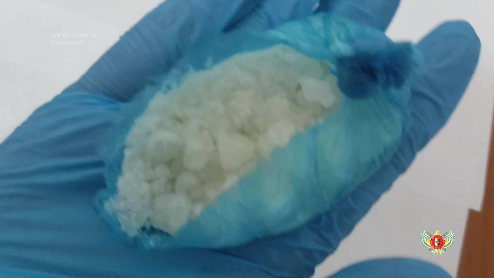 ААР АМРХА аусзуҩцәа арҩышьыга рҭиуан ҳәа гәҩарас ирымаз гәыҧҩык ауаа ааныркылеит.