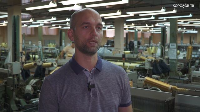 Разговор без отрыва от производства: как прошла выездная администрация на «Передовой текстильщице» смотреть онлайн