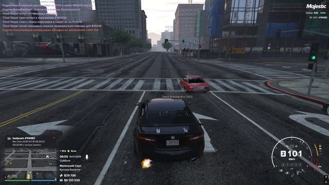 114183 88780  6:55 19.07.2025