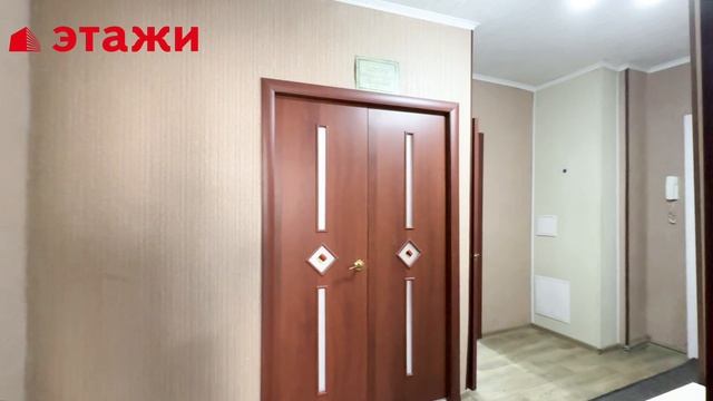 ул. Ефремова, 137 смотреть онлайн
