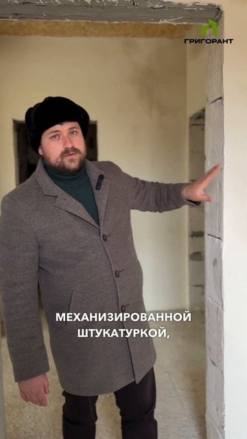 Обзор дома в Саках. Строительство домов в Крыму | Строительная компания 