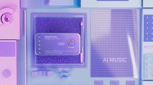 Оскар - Между мной и тобой (Ai cover)