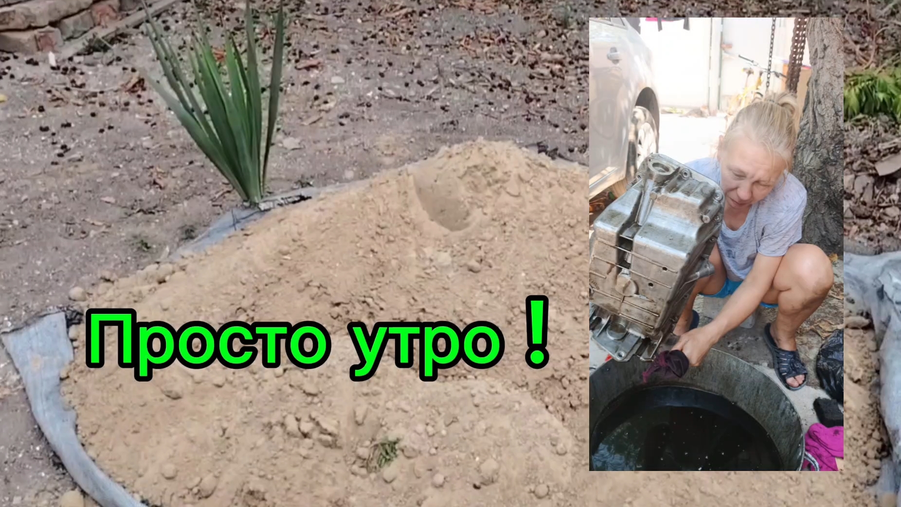 Ейск ! Утро - 19-07-2025 смотреть онлайн