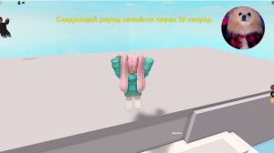 ПОЛ ЭТО ЛАВА ! ВЕСЕЛЫЕ ОББИ, НО МЫ УБЕГАЕМ ОТ ЛАВЫ В РОБЛОКС ! OBBY ROBLOX