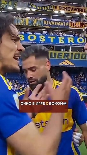 Почему Клубный ЧМ провалился? #мячlab #футбол #клубныйчм #провал