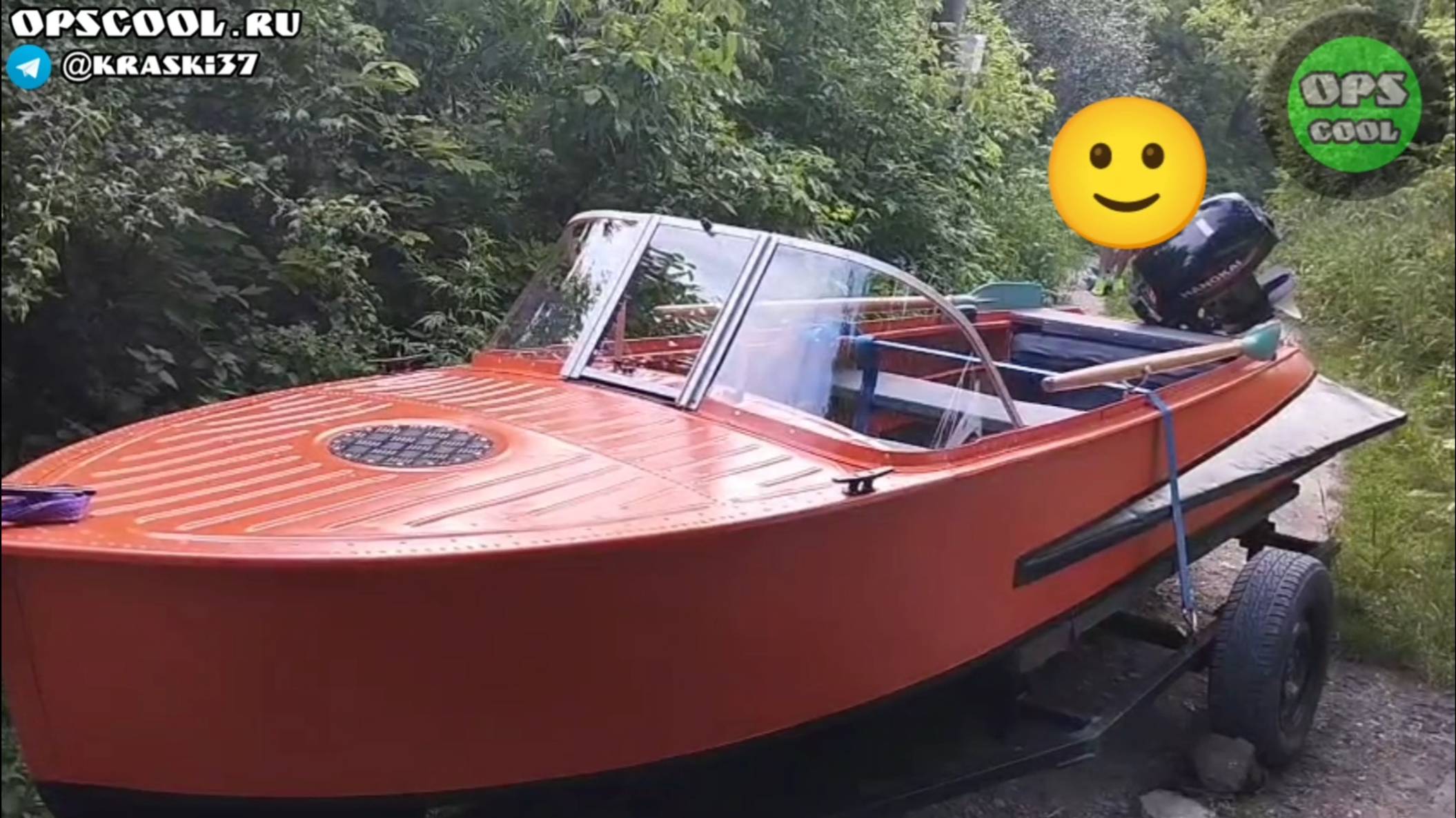 Лодка Казанка с булями. Полиуретановые эмали RAL 2009 и RAL 9005 смотреть онлайн