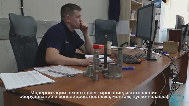 О КОМПАНИИ NAVADA смотреть онлайн