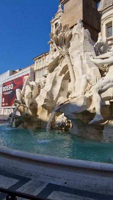 Площадь Навона. Фонтан Черепах рек