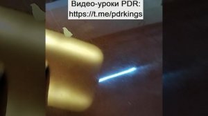 Клеевой грибок оторвал краску на KIA. Часть 2. Что говорить клиенту?  ПДР (PDR) #shorts