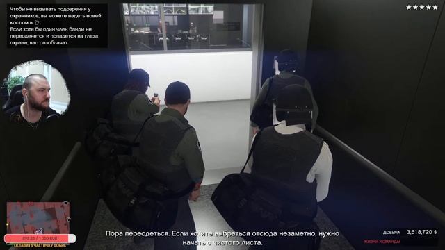 Продолжаем играть в обновление и смотреть новый контент в GTA Online! смотреть онлайн