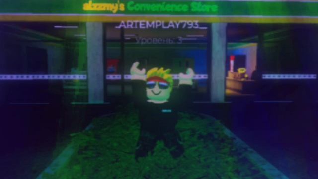 Арт с роблокса люто флексит  ТГК:  T.me/ArtTelegramchik