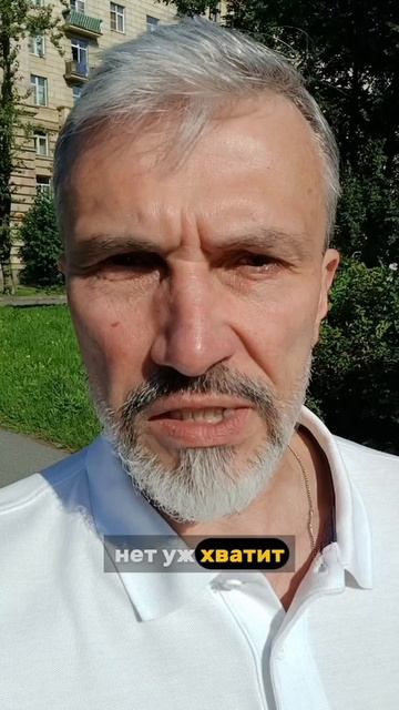 Хитрюга! Сказал Путин рабочему на заводе, когда тот попросил авансом семейную ипотеку #недвижимость смотреть онлайн