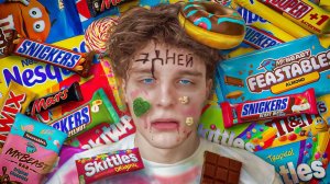 Я 7 ДНЕЙ ЕЛ ТОЛЬКО СЛАДКОЕ…