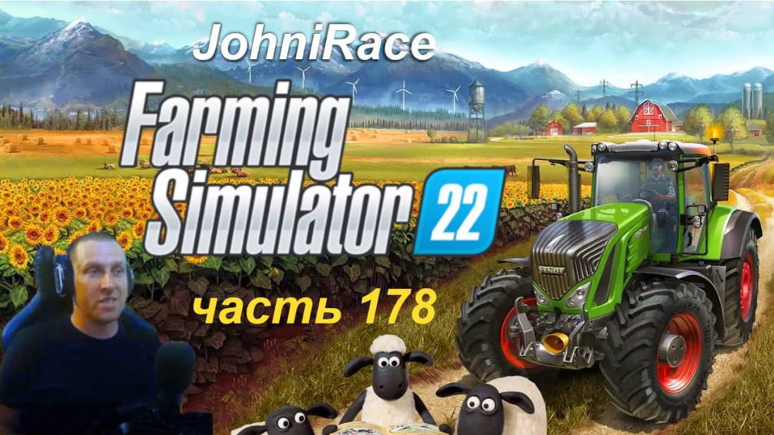 Развиваемся в Farming Simulator 22 - Часть 178: Запускаем производства. Посевные работы смотреть онлайн