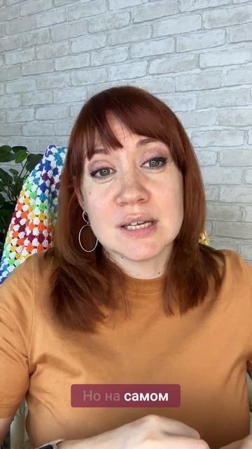 Почему рафия не поддаётся? #вязаниекрючком #школавязания #иринаневзорова #вязание #крючок смотреть онлайн