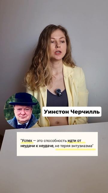 Дисциплина