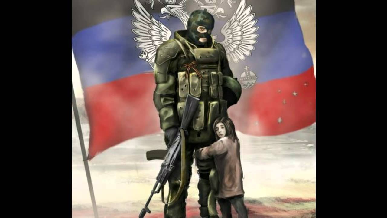 Ноты души - За Правду и Веру смотреть онлайн