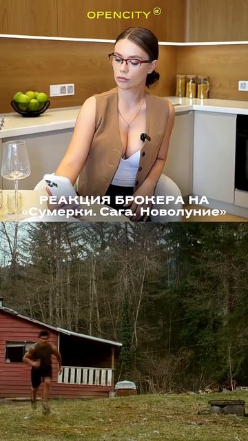 #купитьквартиру #недвижимость смотреть онлайн