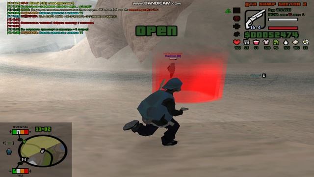 Gta_sa 2025-07-19 17-13-50-094-00.00.00.000-00.00.12.272