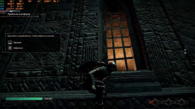 Ravenbound. 2K Gameplay - RTX 4070 Mobile / MSI Vector GP77 2023