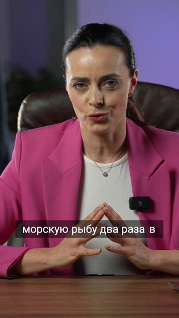 Омега-3 секрет молодости и красоты вашей кожи смотреть онлайн