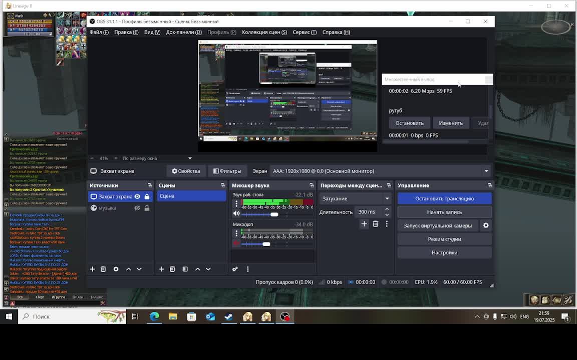 l2lucky.net смотреть онлайн