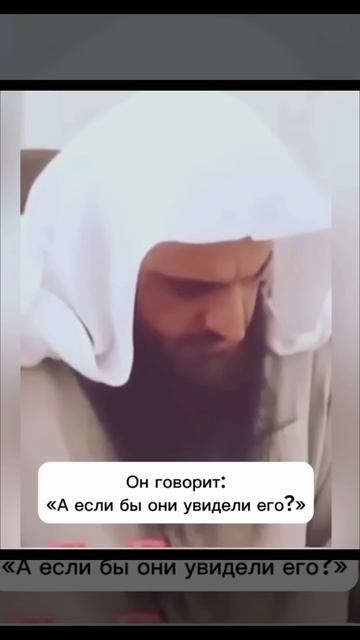 «Мы ниспосылаем в Коране то, что является исцелением и милостью для верующих» (17:82).