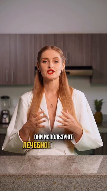 Пиши слово «Голод» в комментариях и я пришлю вам пошаговый метод лечебного голодания смотреть онлайн