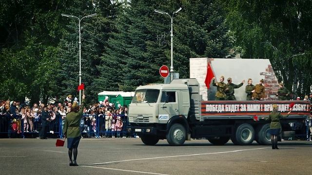 парад 9мая_2023 смотреть онлайн