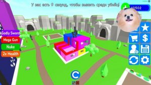 СТРОЮ РАДУЖНЫЕ КОМНАТЫ В РОБЛОКС - ВТОРОЙ ЭТАЖ !  РАДУЖНЫЕ КОМНАТЫ ОТ РАДУЖНЫХ ДРУЗЕЙ