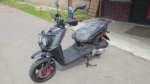 Скутер Vento SMART 2 (49/150сс) без ПТС