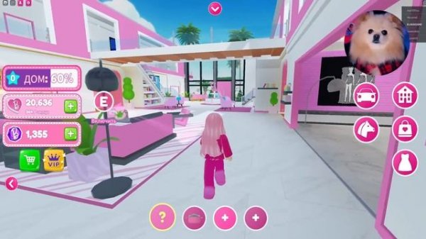 КУПИЛА КОНЯ В РОБЛОКС ! РОЗОВЫЙ ТАЙКУН ДЛЯ ДЕВОЧЕК В ROBLOX