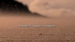 В долине скорбей и страданий ❤️ христианские стихи