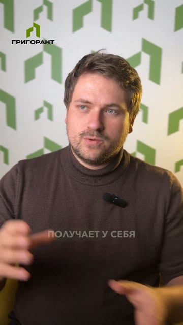 Рассказ о соседе с забором. Строительство домов в Республике Крым | Григорант #строительстводомов