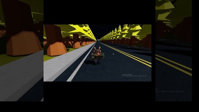 название Hit Dess As Asgore Simulator подпишись!