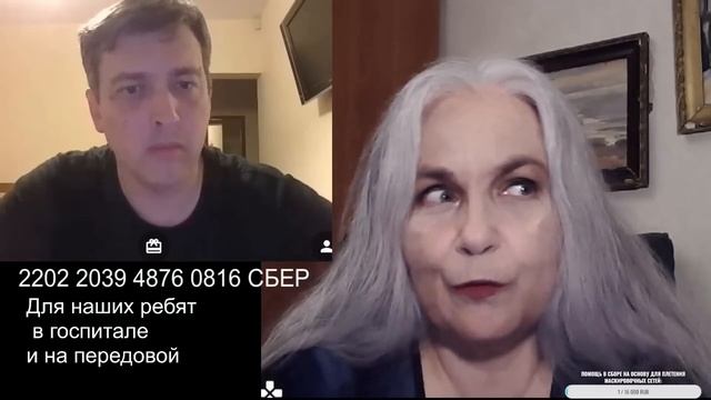 Второй встречный (Специализация - Литва) / 9 июня 2025 смотреть онлайн