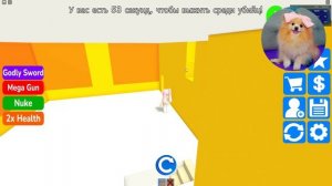 ПОСТРОЙ ШКОЛУ ЧТОБЫ ВЫЖИТЬ ! СЕКРЕТНЫЙ ЭТАЖ В РОБЛОКС - ЧТО ТАМ БУДЕТ?!!  ROBLOX