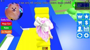 ПОСТРОЙ ДОМ ХАГГИ ВАГГИ ЧТОБЫ ВЫЖИТЬ В РОБЛОКС ! ДОМ ГОЛОВА  В ГЛАЗАХ ОКНА! ROBLOX